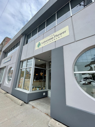 Photo of Lebanese Flower Restaurant - 14 Dorchester St, Sydney, NS B1P 5Y9